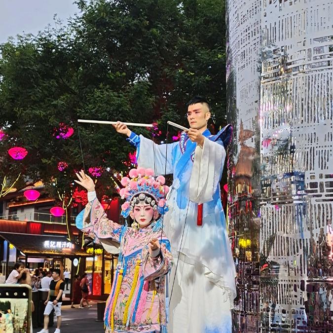 火烧十年