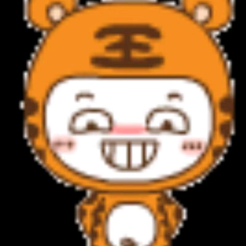 冰封