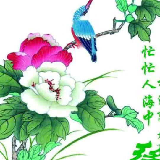 家和万事兴👨‍👩‍👦‍👦