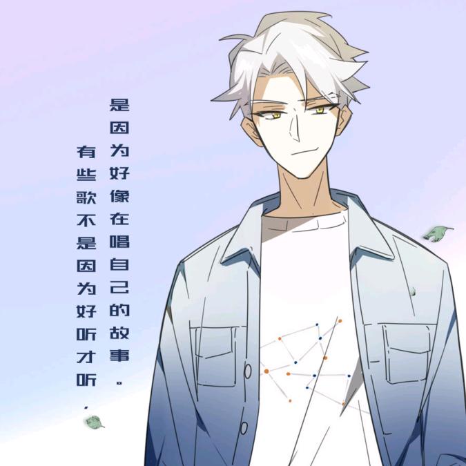 少年
