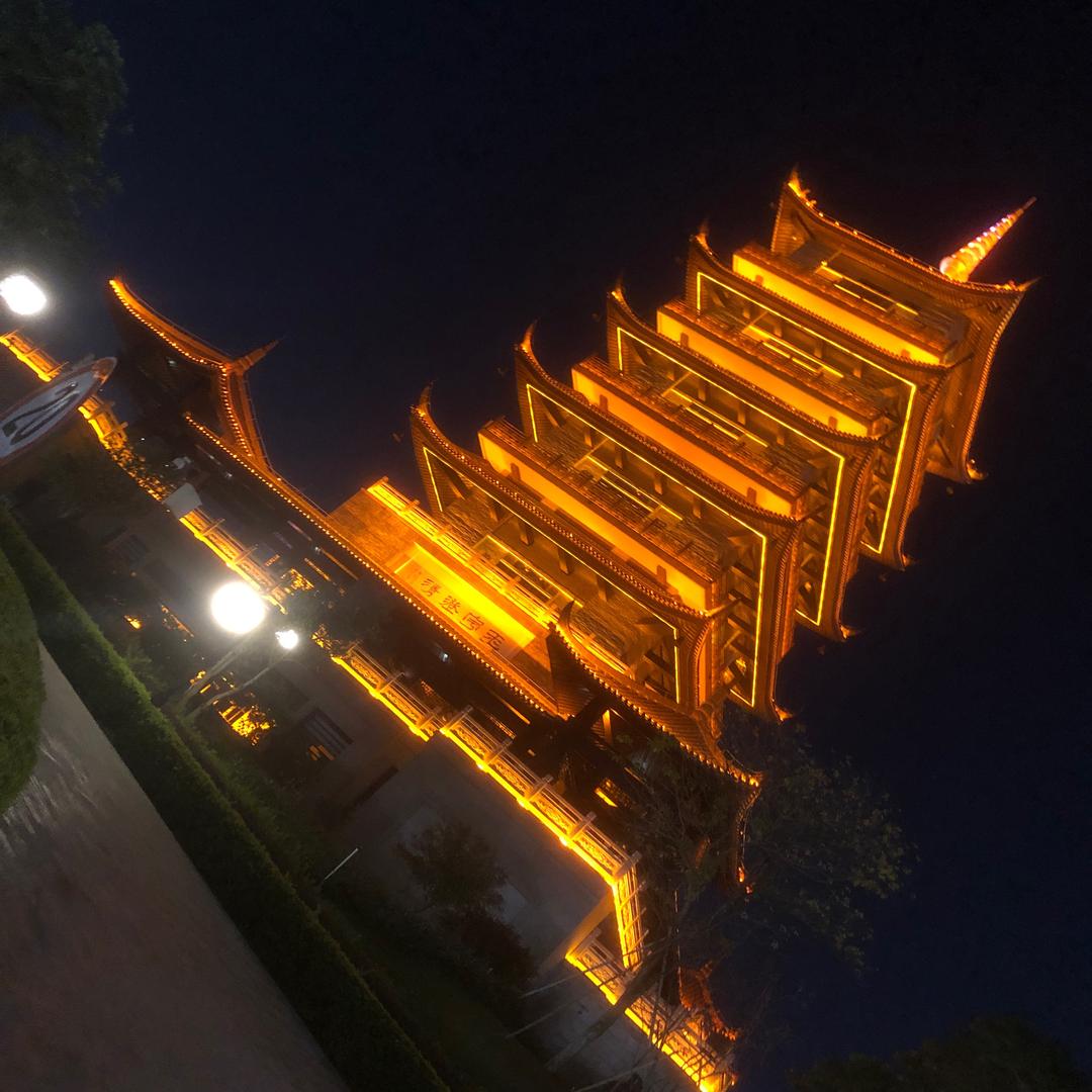 日本叮叮驱蚊液永诚佳日用百货商行