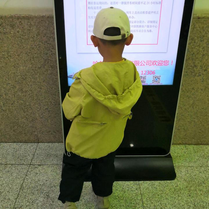 💎西北姑娘在东北💎