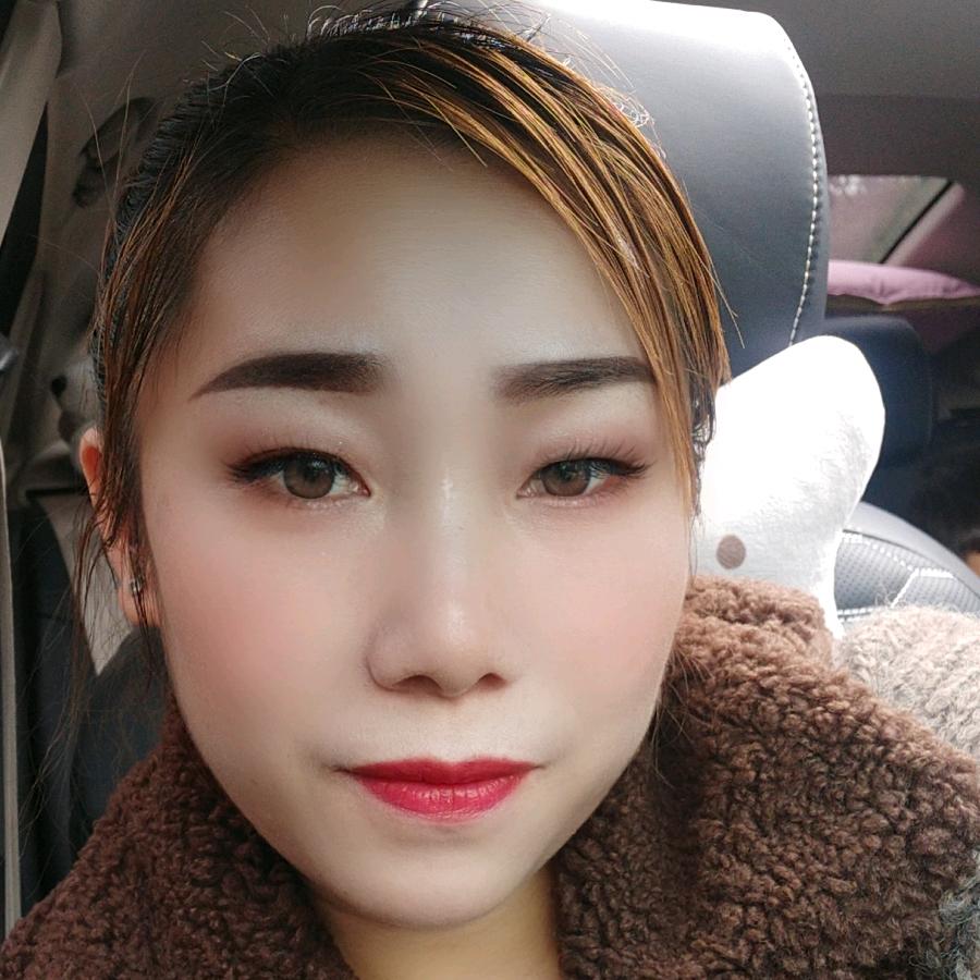 娟