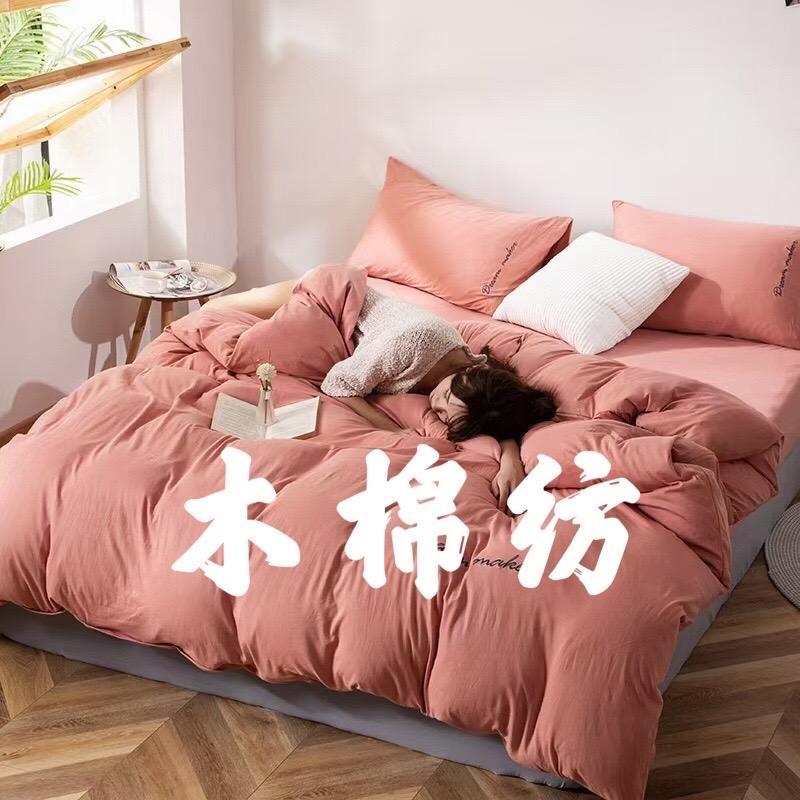 迪雅妮家纺家居