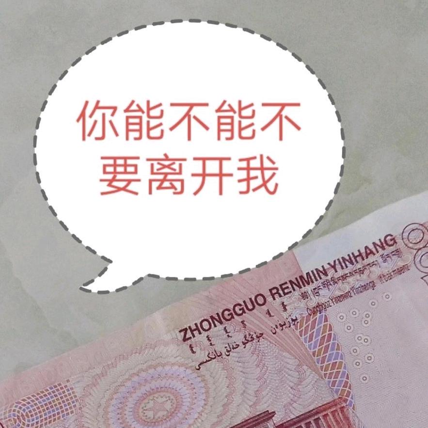 用户187178415