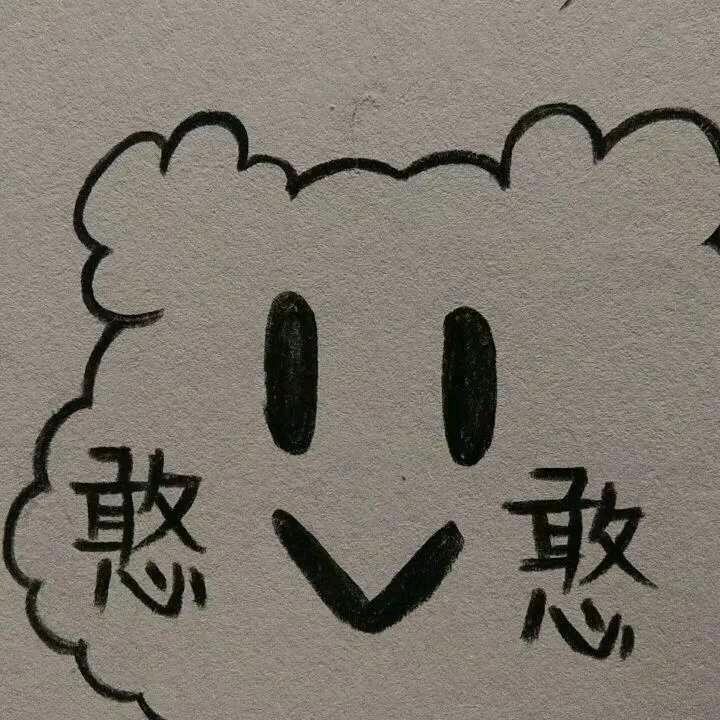 官方小可爱