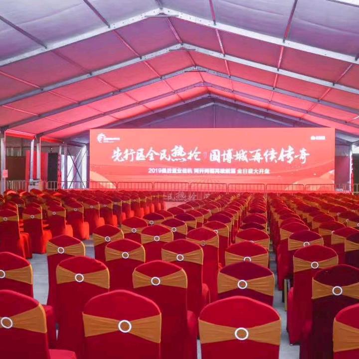 山东篷房销售租赁搭建