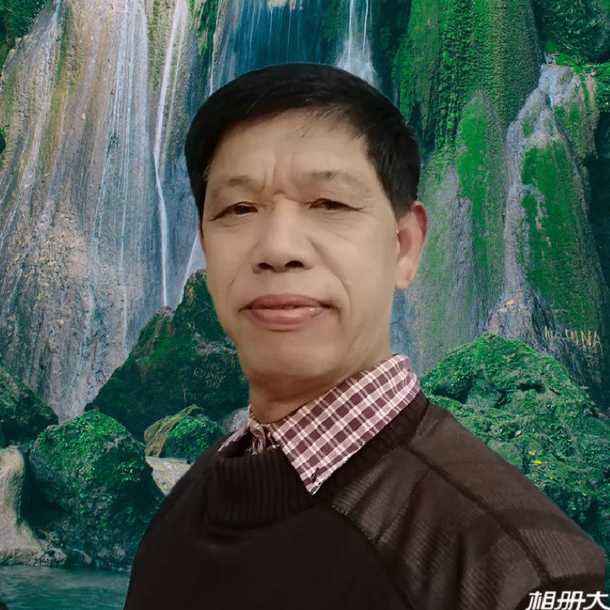谭晚根