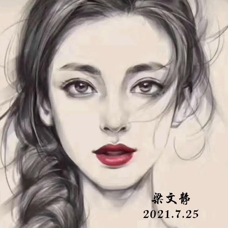心有所属风中蝴蝶