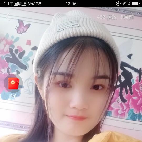 甜蜜蜜。