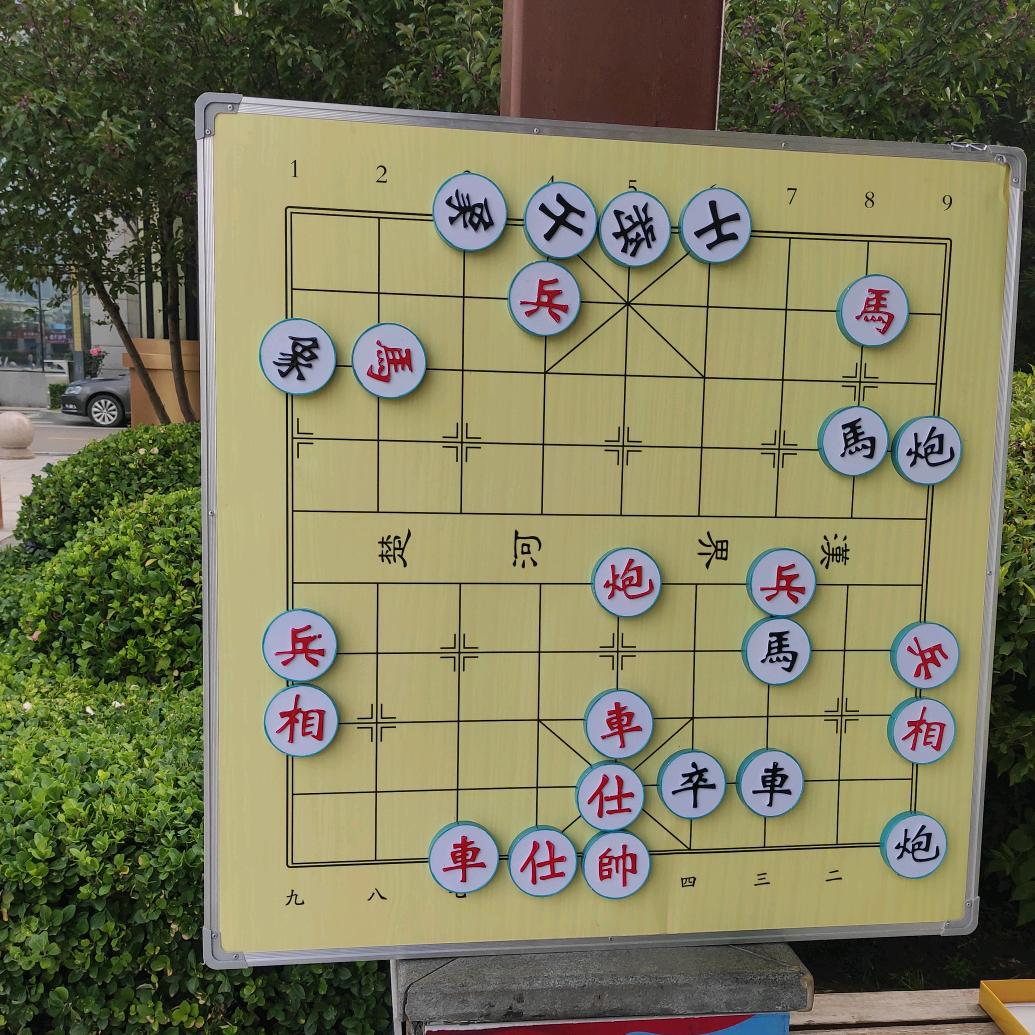 象棋少儿课堂