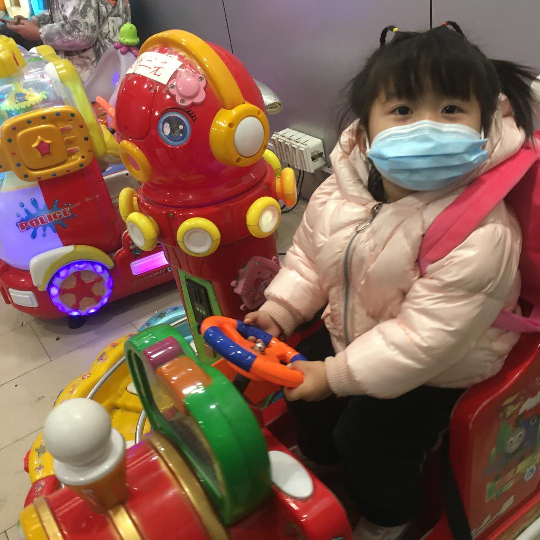 福利购