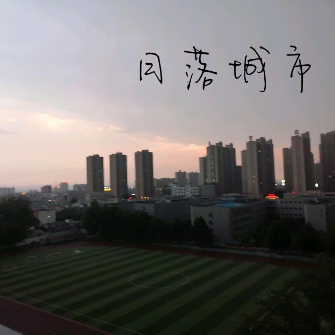 蓝馨