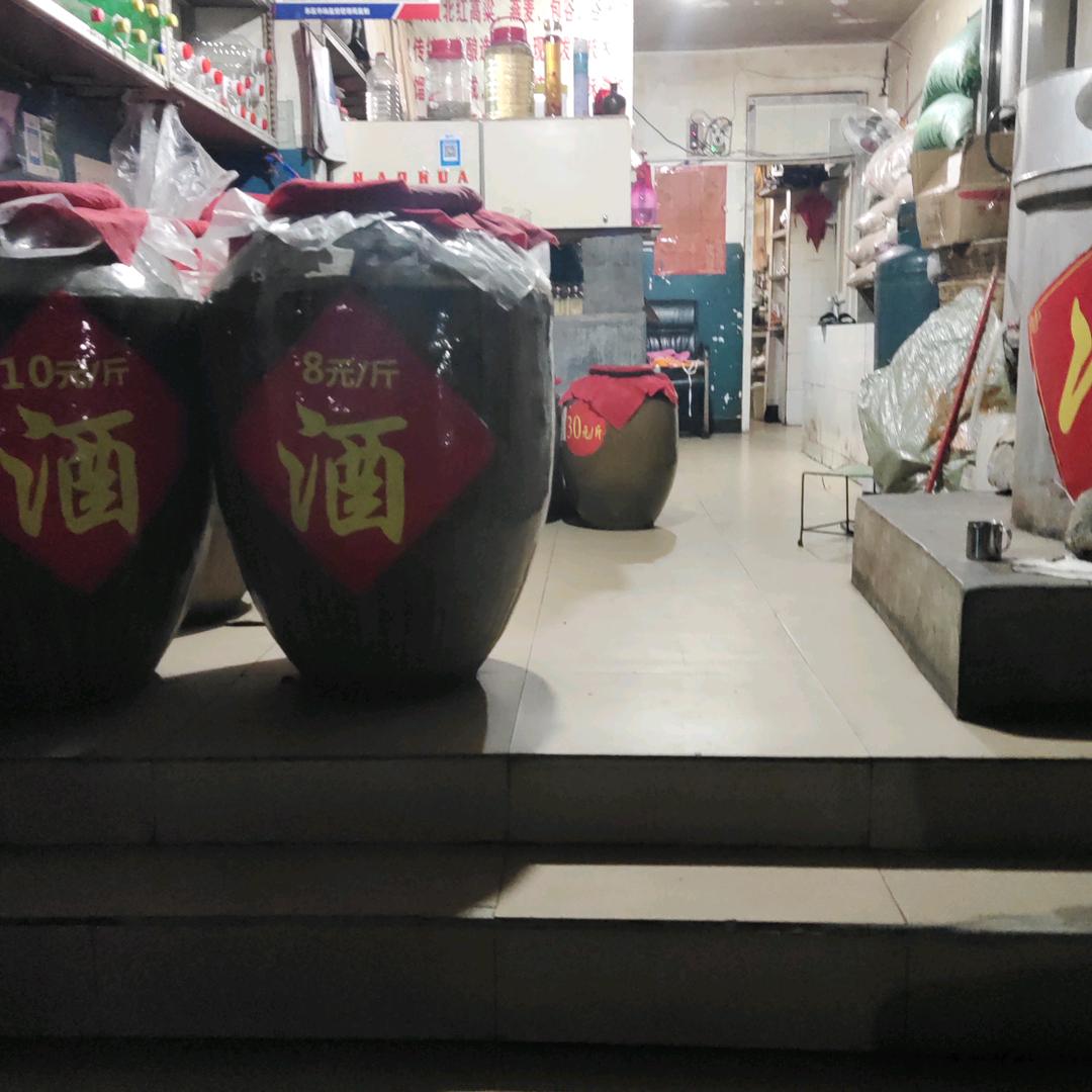 用户6532570748960