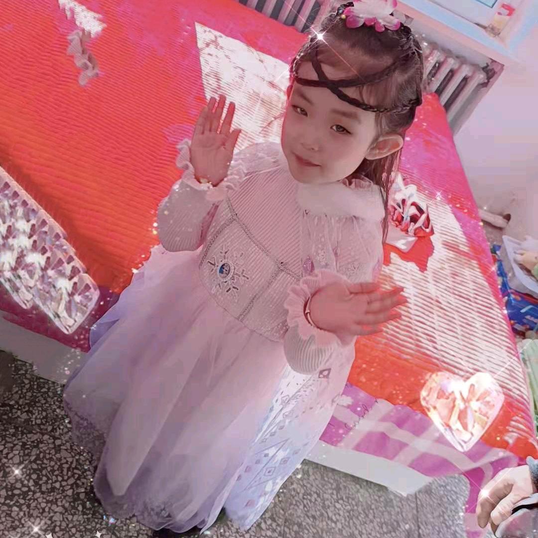 ꧁💞遇见💞᪲꧂