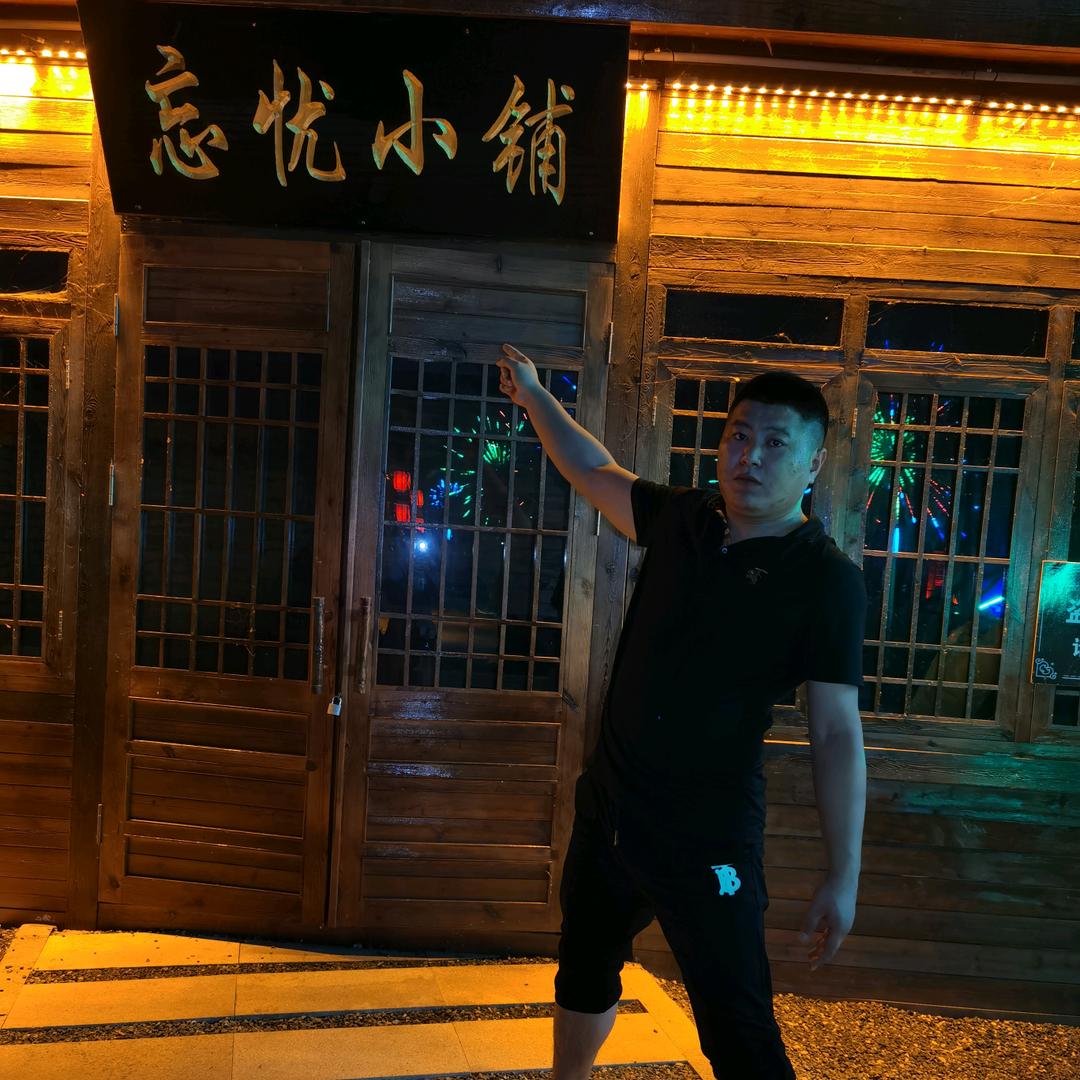 MR.张