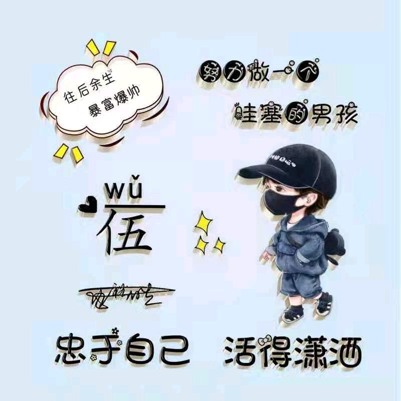 এ伍少໌ᮨ🚬🍶དྷ༗࿐