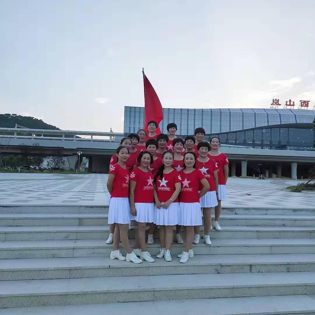夕阳红(❤ε❤)