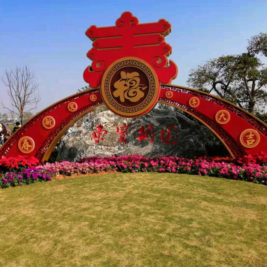 又见彩虹🌈