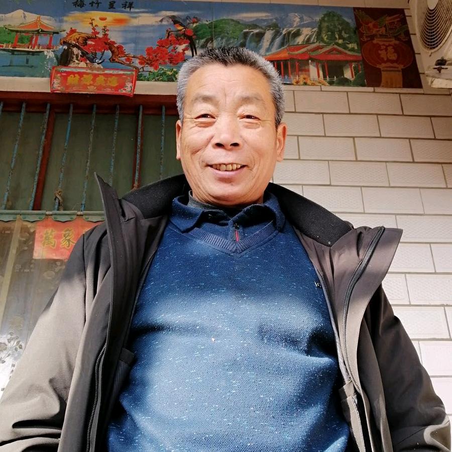 幸福好运来