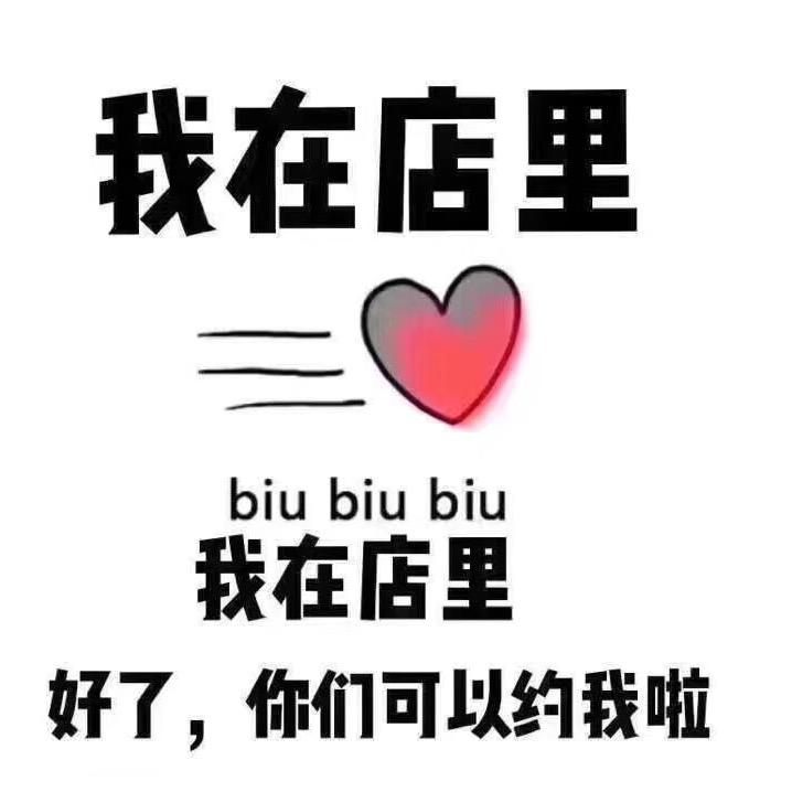 上海雅顺酒店用品