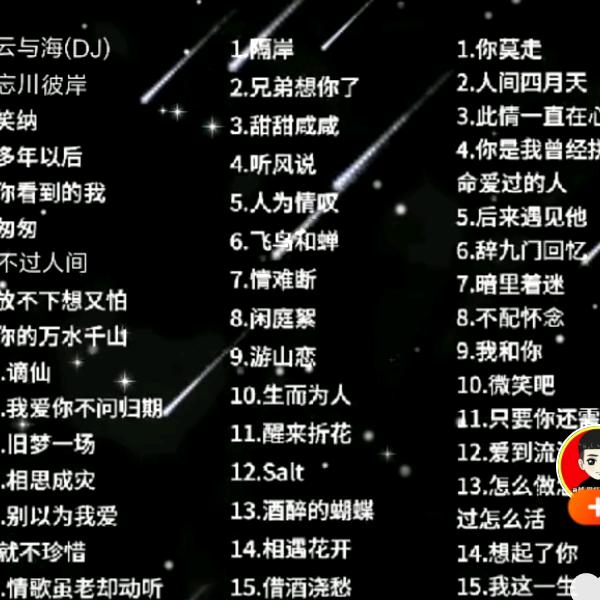 木有风格的风格