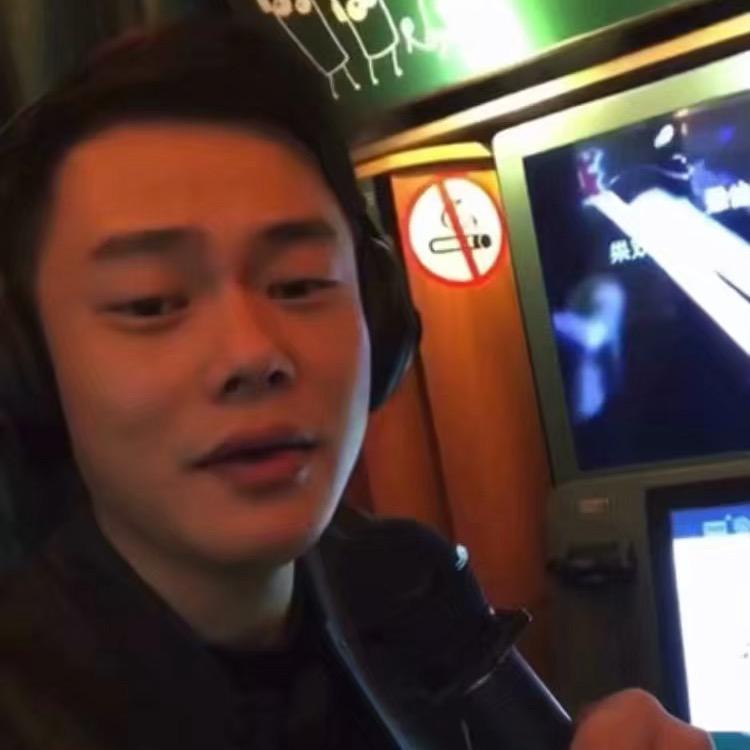 彬彬有歌