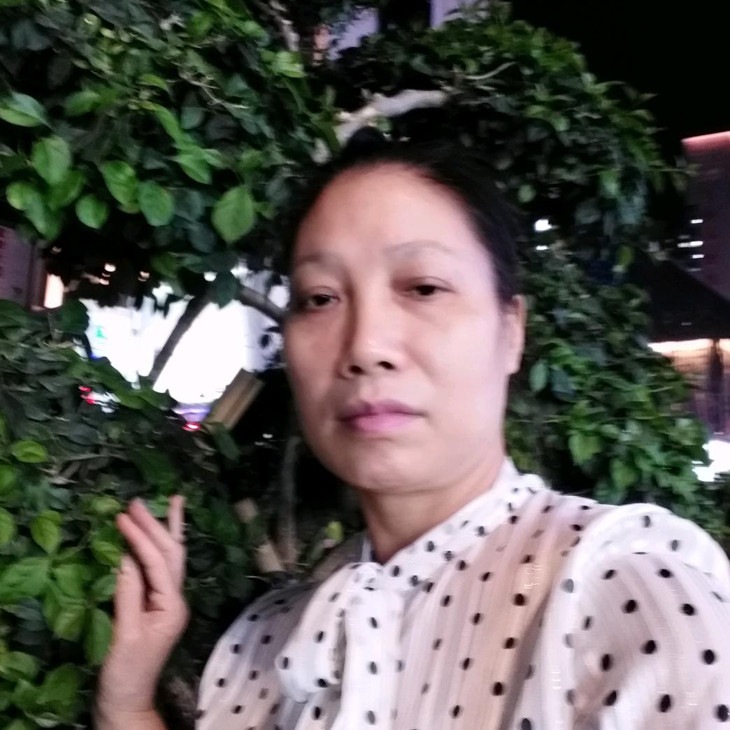 秀花