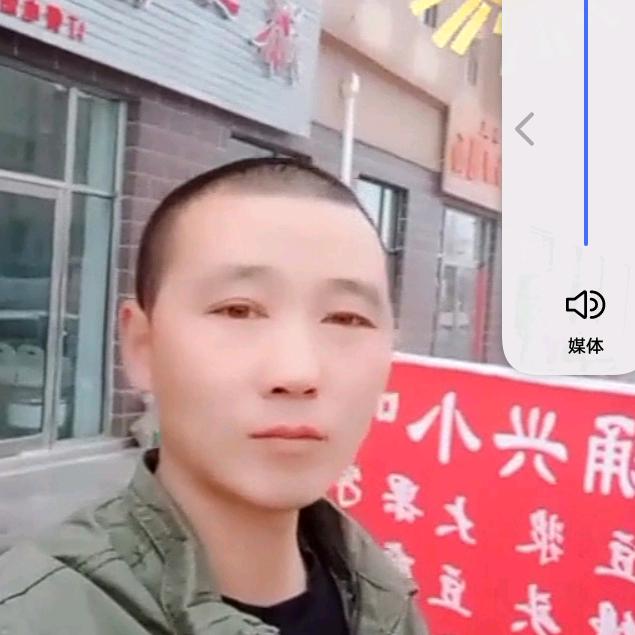 敞开心扉
