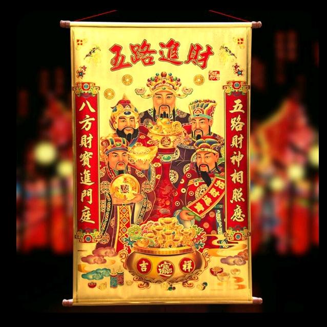鱼得水