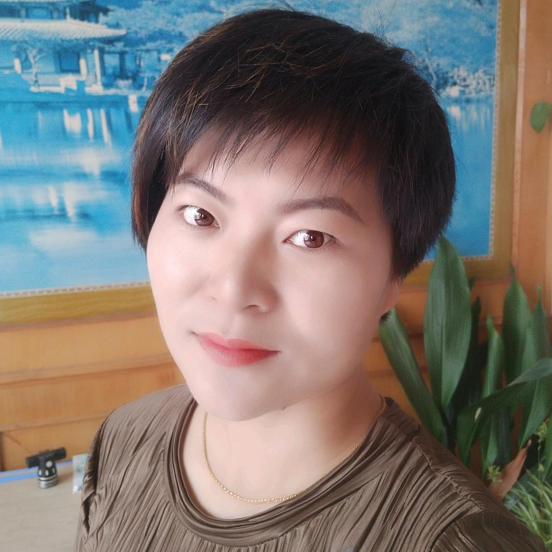 安平