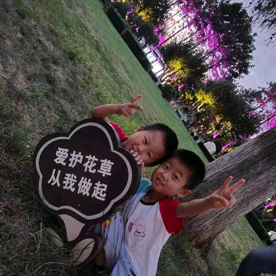 宇然*^_^*妈咪