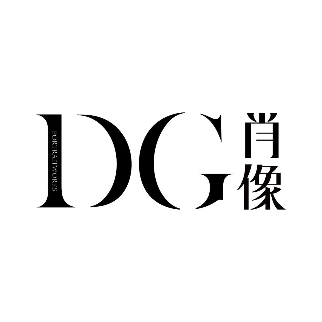 濮阳定格肖像摄影工作室