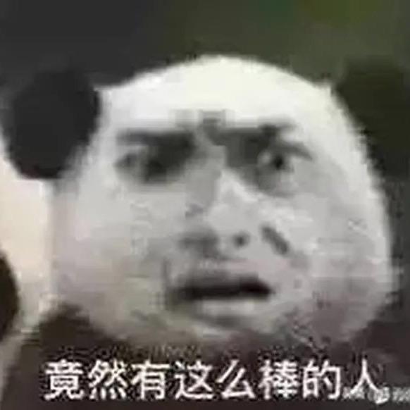 挽歌、