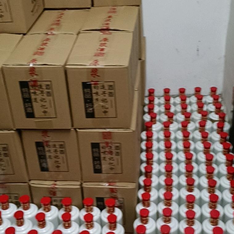 王