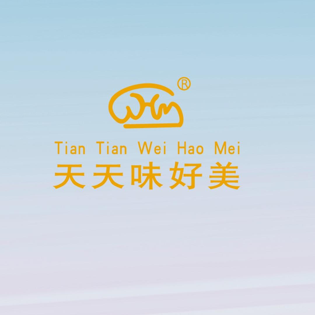 天天味好美甜品店