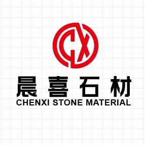 于都晨喜石材