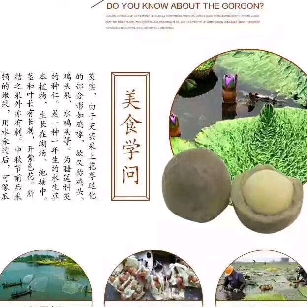 🌶️平平安安