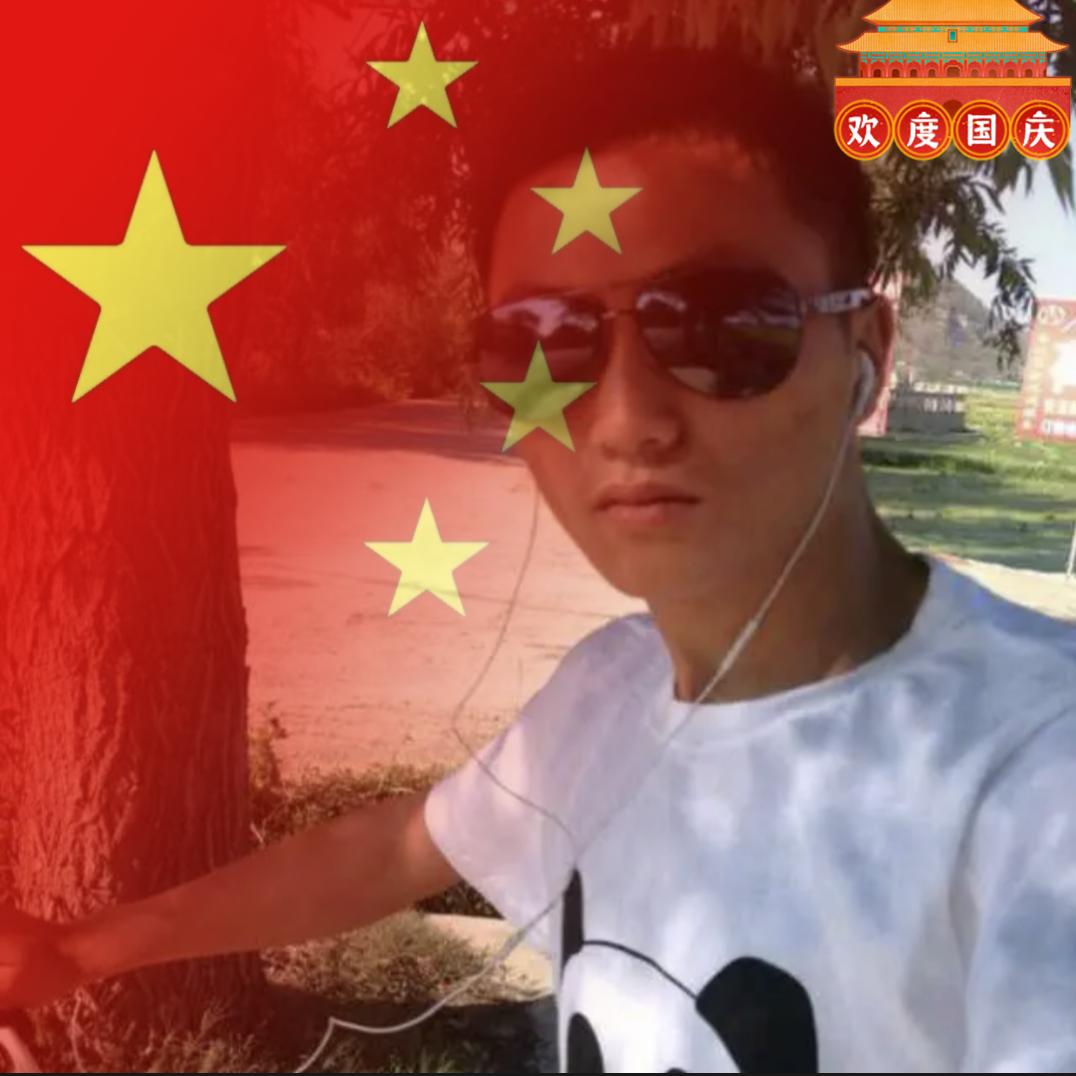 福歌…229598630373