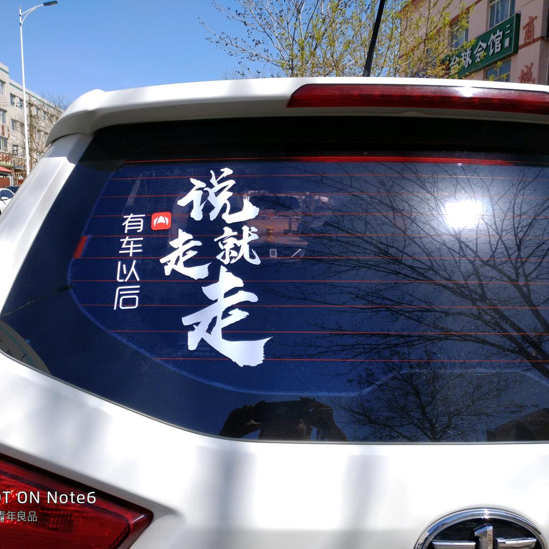 不像狮子座的狮子座