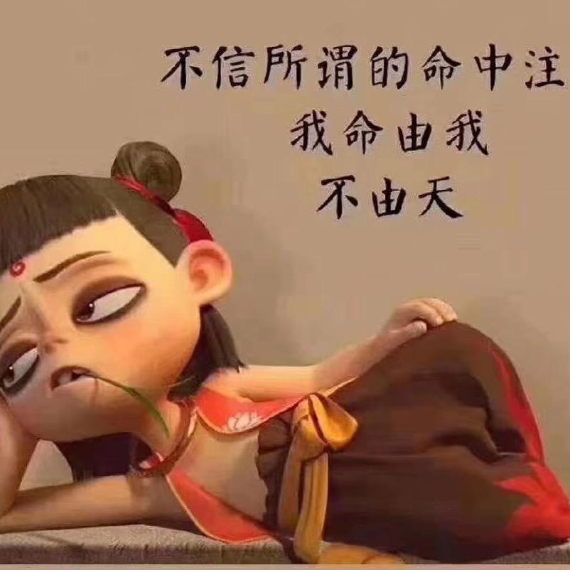 洪峰一专业销售特殊钢