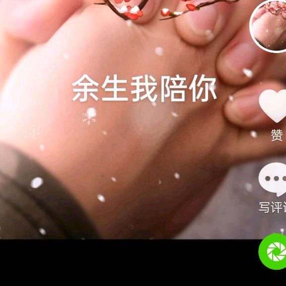 韩李牵梦520