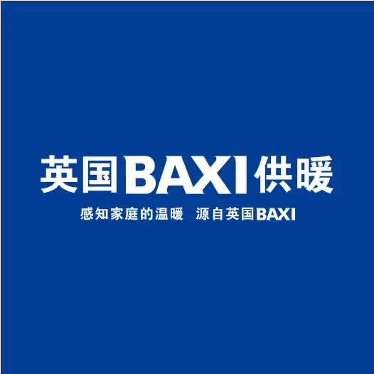西乡建明暖通设备经营部