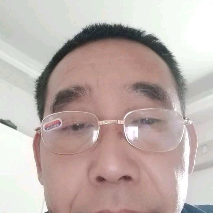全