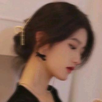 拒绝