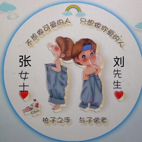 橙子妈妈