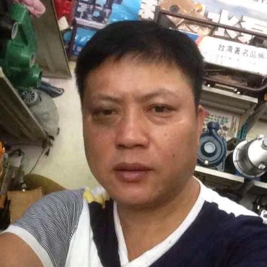 孙