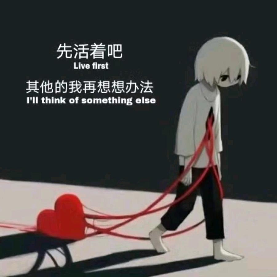 广东省云浮市河口街道办初城工业区西三路