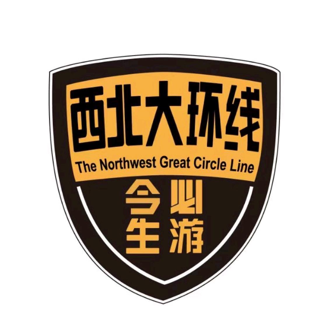 青甘大环线小黑哥