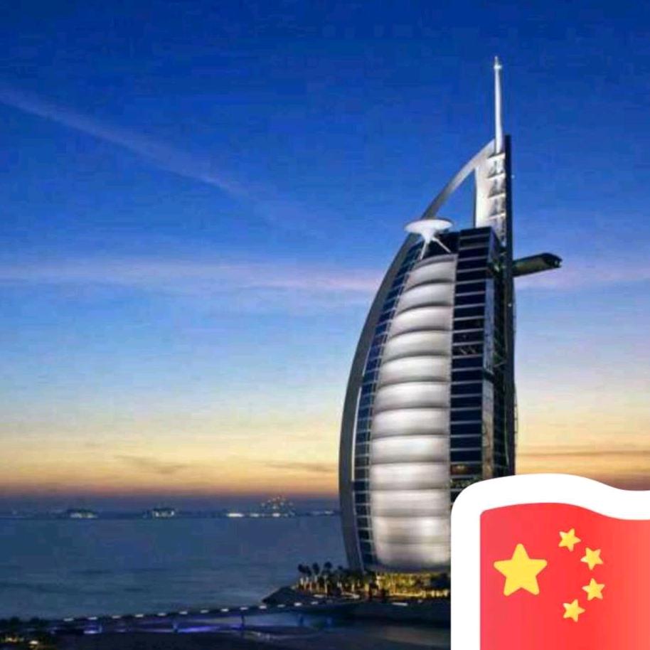 广州十三腰